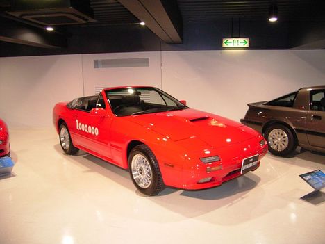 Изображение RX 7 II (FC)